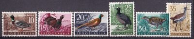 1958.  Jugoszlávia, Fauna III. Madarak