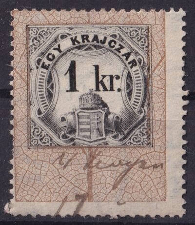 1880. 1kr Illetékbélyeg, 12-es fogazás, erősen elfogazva és a bélyegkép gépszínátnyomatával