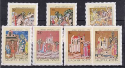 1971. Képes krónika sor