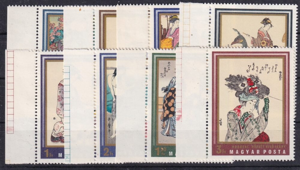 1971. Japán fametszetek ívszéli sor