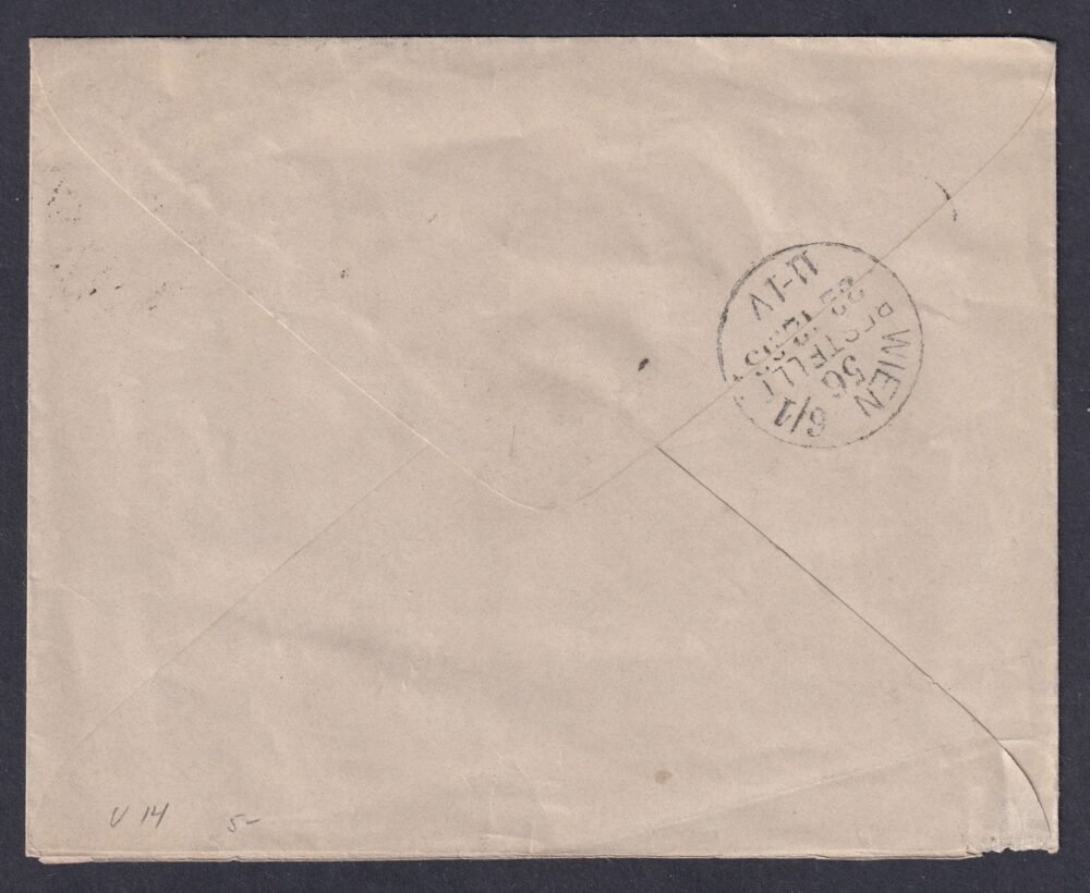 1893. DVOR (Gudlin: 100 pont) Bécsbe feladott díjjegyes boríték - Image 2