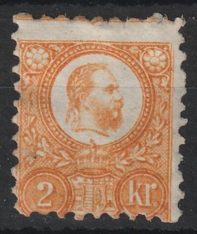 1871. Réznyomat 2 krajcár, szomszédbélyegképbe csúszott fogazással - friss narancs színnel!