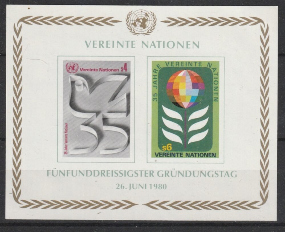 1980. 35 éves az ENSZ blokk - UNO WIEN