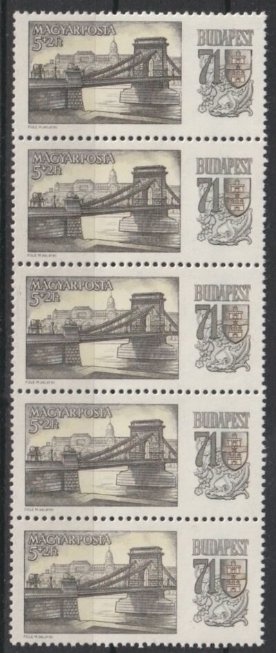 1969. Budapest 71. 5-ös csík
