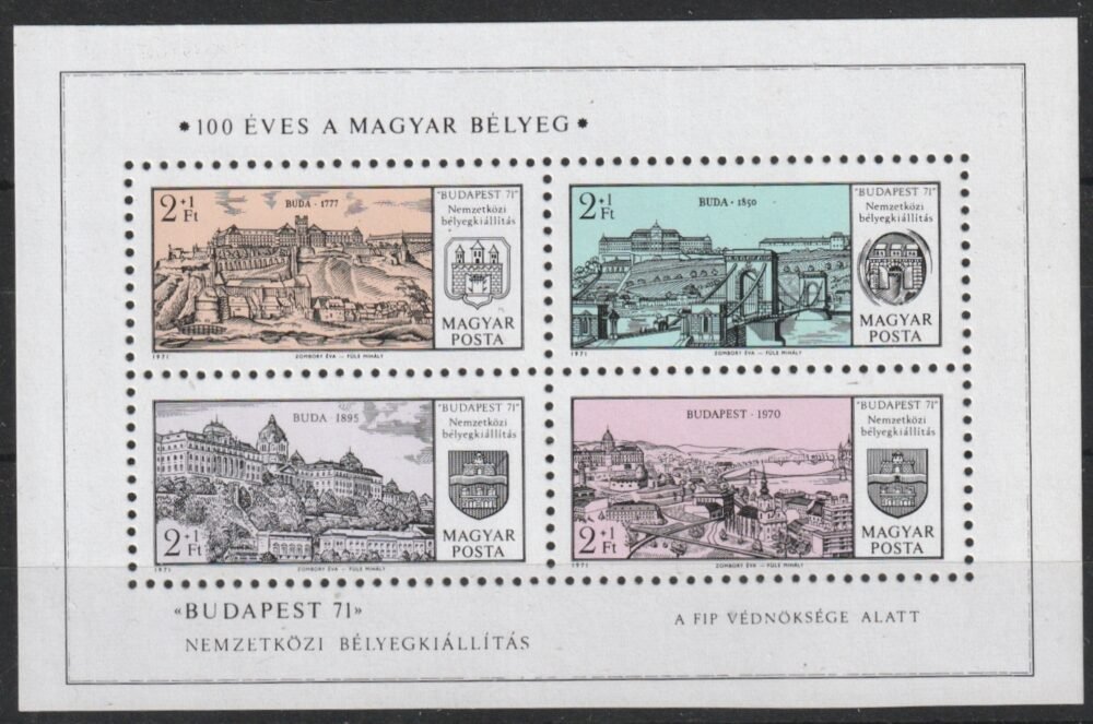 1971. Budapest '71 blokk