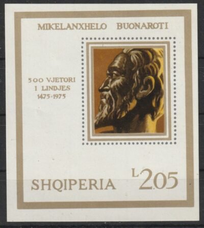 1978. Albánia, Michelangelo Buonarroti születésének 500. évfordulója blokk
