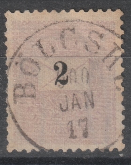 BÖLCSKE (türelmi időben felhasználva)