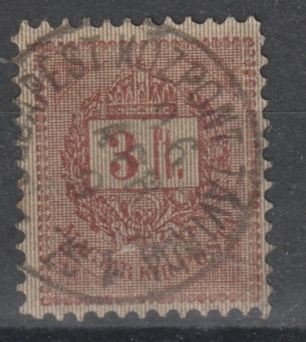 BUDAPEST KÖZPONT TÁVIRDA 1 SZ.