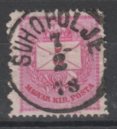 SUHOPOLJE