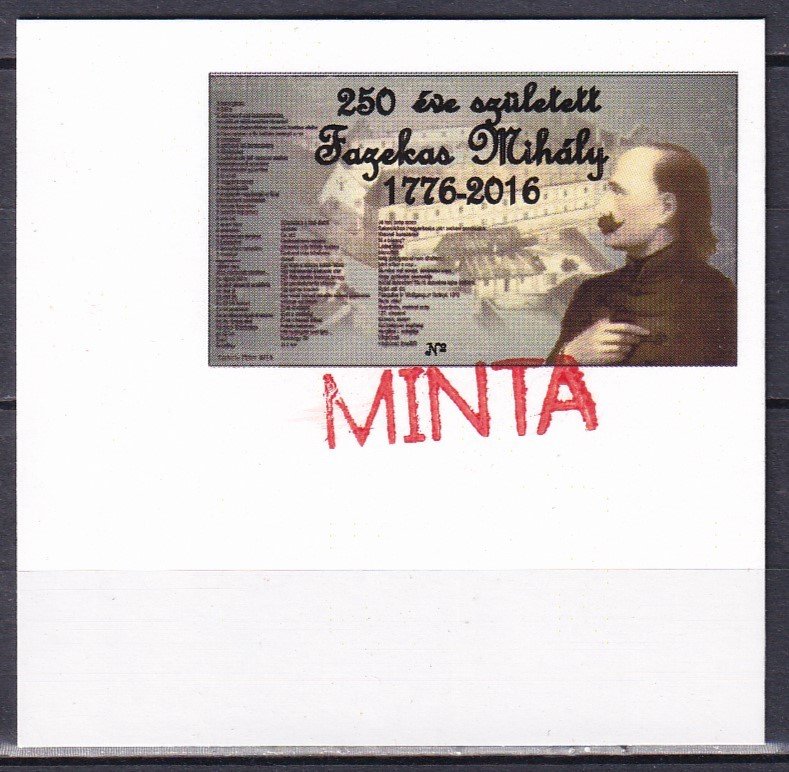 Fazekas Mihány - emlékív, miniváltozat MINTA