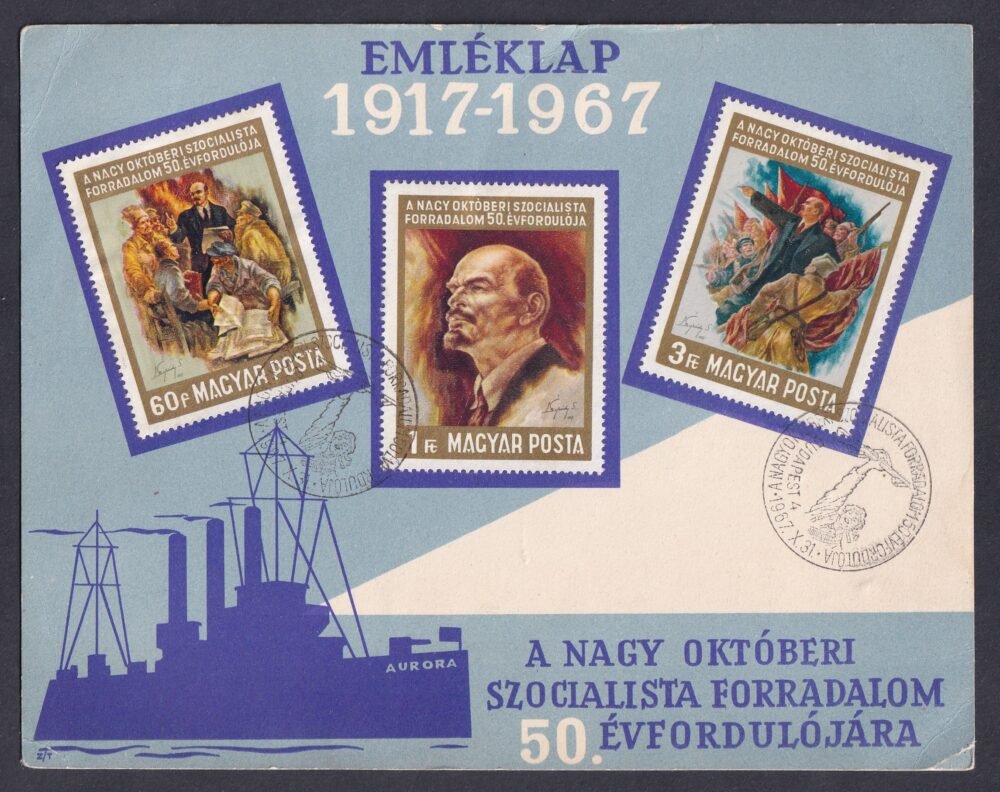 1967. Nagy Októberi Szocialista Forradalom sor Emléklapon