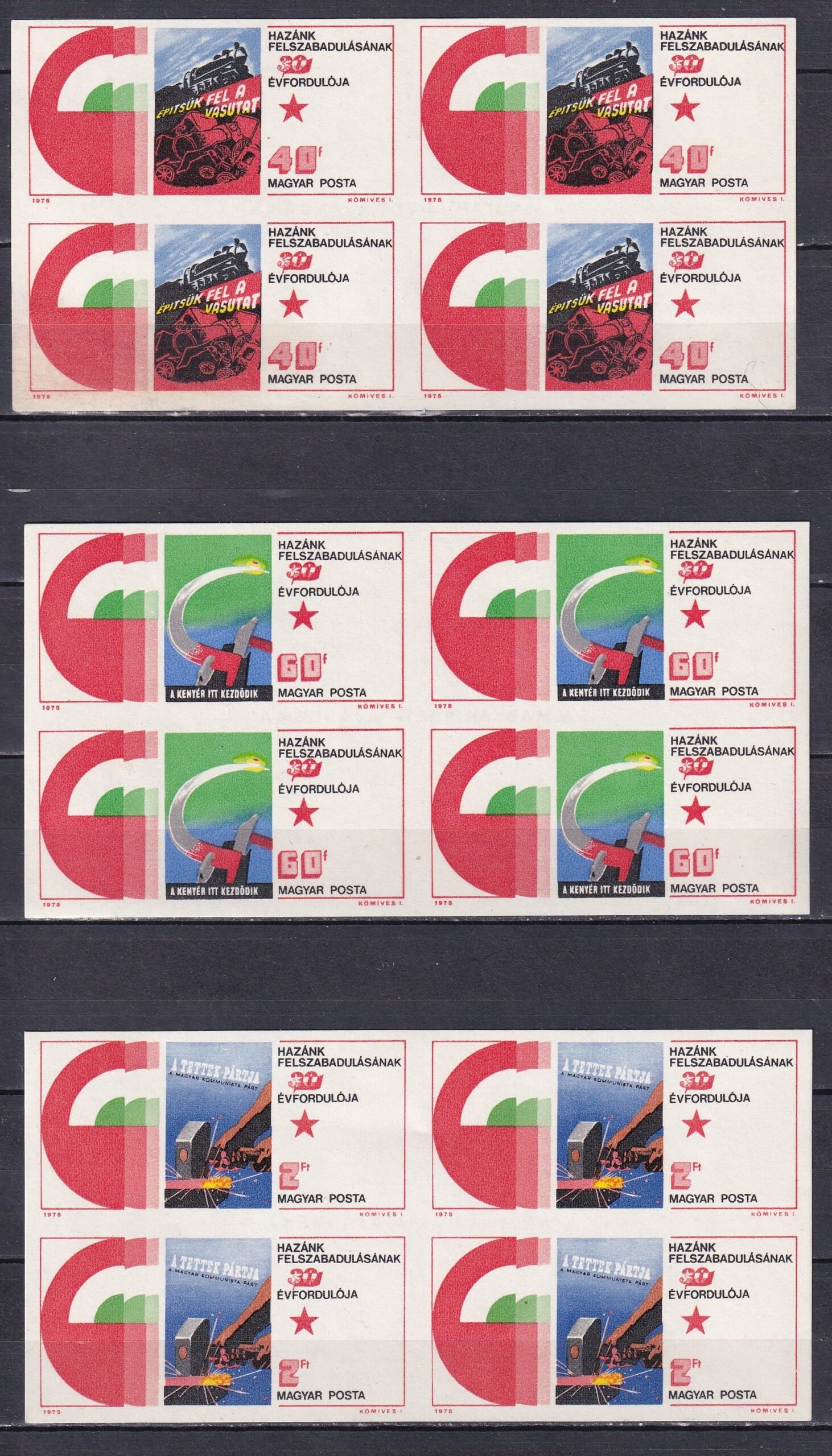 1975. Felszabadulás VI. ajándék vágott négyestömb sor