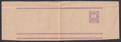 1879. 2kr használatlan címszalag - (ép eredeti gumizással)