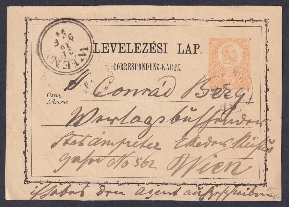 1874. SZEGZÁRD díjjegyes levelezőlap
