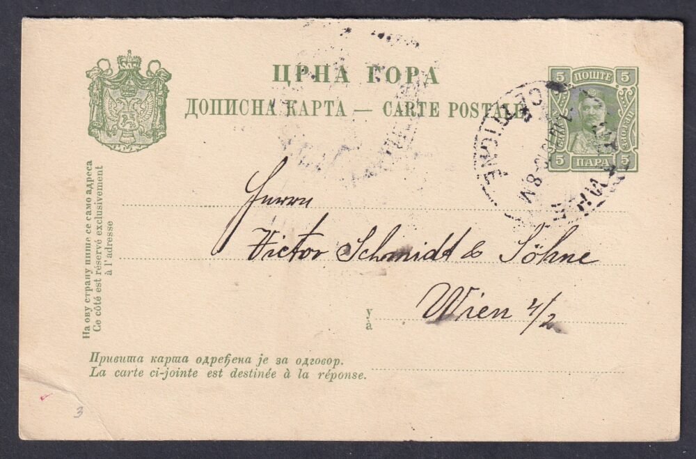 1910.  Montenegrói Királyság - Cettigne, Bécsbe feladott levelezőlap -  Ritka darab!