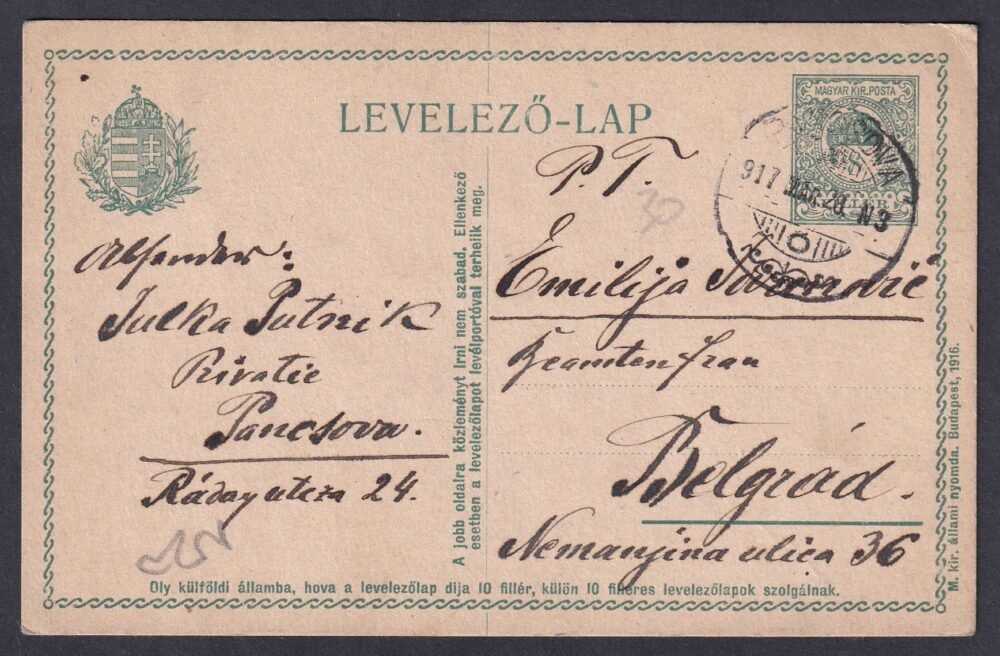 1917. Pancsova, Belgrádba feladott levelezőlap