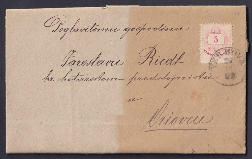 1883. VERBOVA (G. 100 pont) Oriovac-ra feladott hajtogatott levél, teljes tartalommal - ORIOVAC érkezési bélyegzéssel (G. 150 pont)