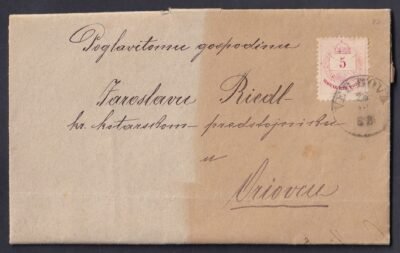 1883. VERBOVA (G. 100 pont) Oriovac-ra feladott hajtogatott levél, teljes tartalommal - ORIOVAC érkezési bélyegzéssel (G. 150 pont)