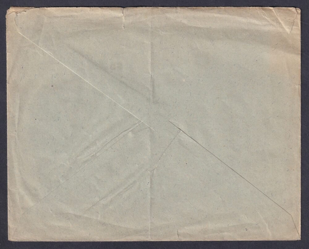 1938. Szent István emlék alkalmi bélyegzéssel, Bécsbe feladott dekoratív céges levél