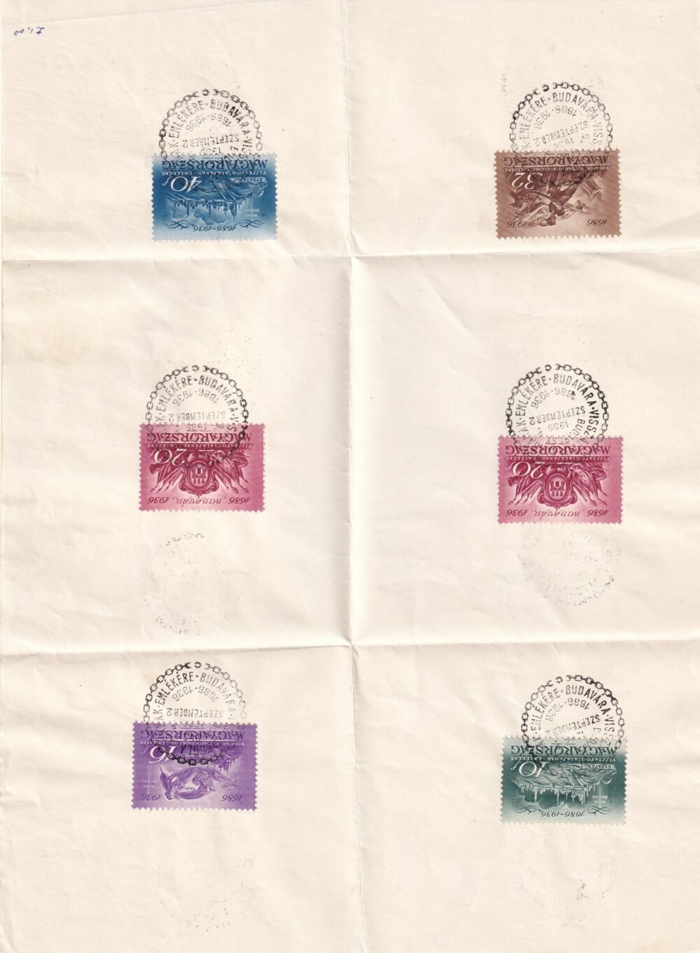 1936. Budavár sor alkalmi bélyegzéssel (emléklapon)