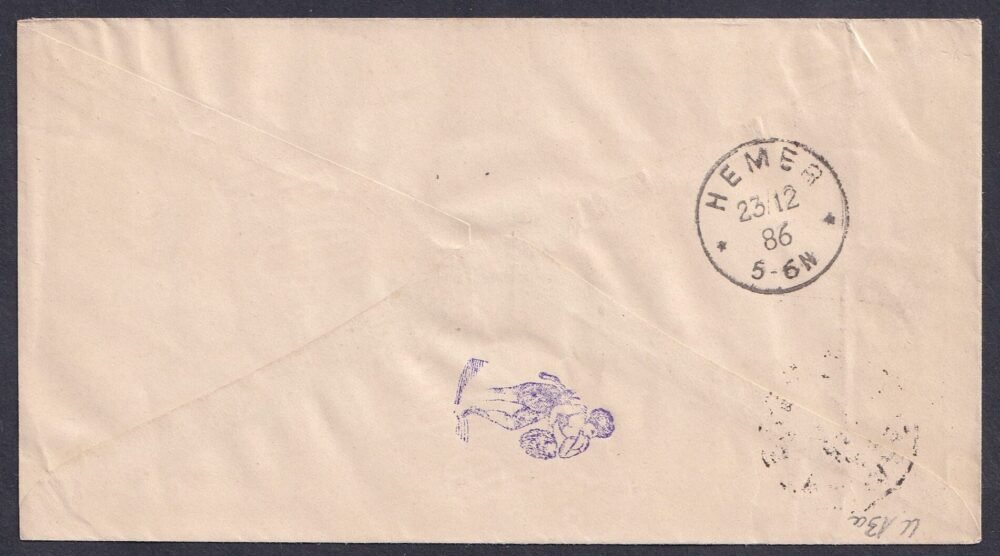 1885. BUDAPEST / DÉLELŐTT, Hemer (Deutsches Reich)-be feladott díjjegyes boríték - kiállítási minőség!