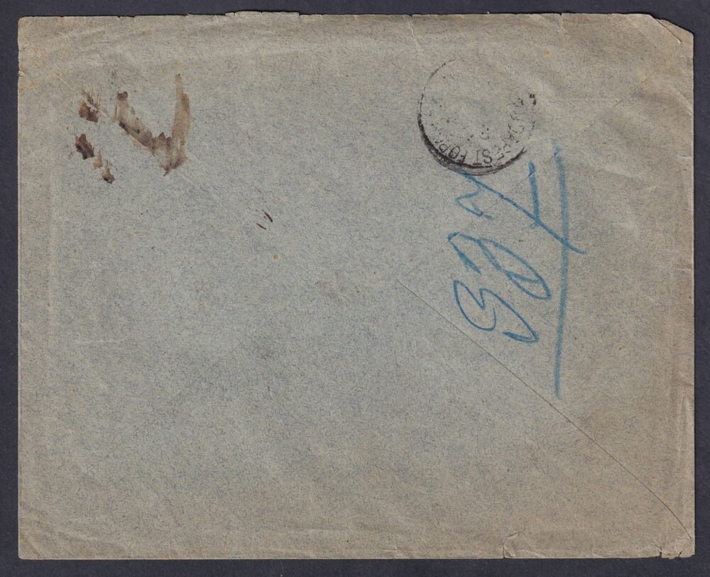 1884. B.LIPPA, Budapestre feladott levél