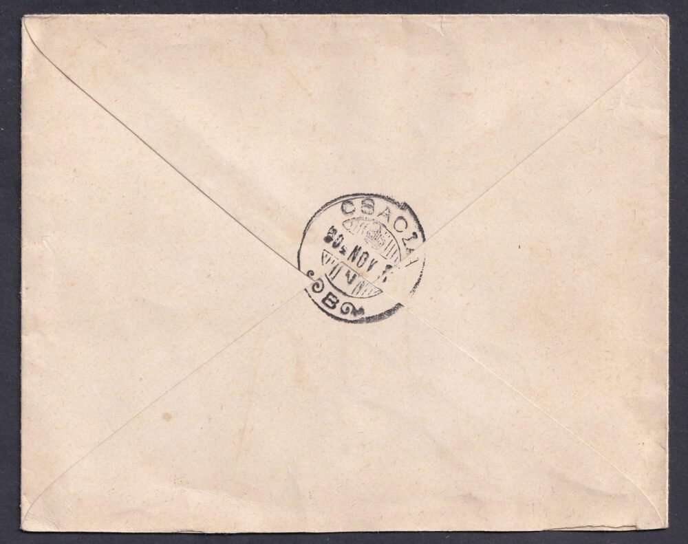 1904. Pozsony, Csacza-ra feladott levél