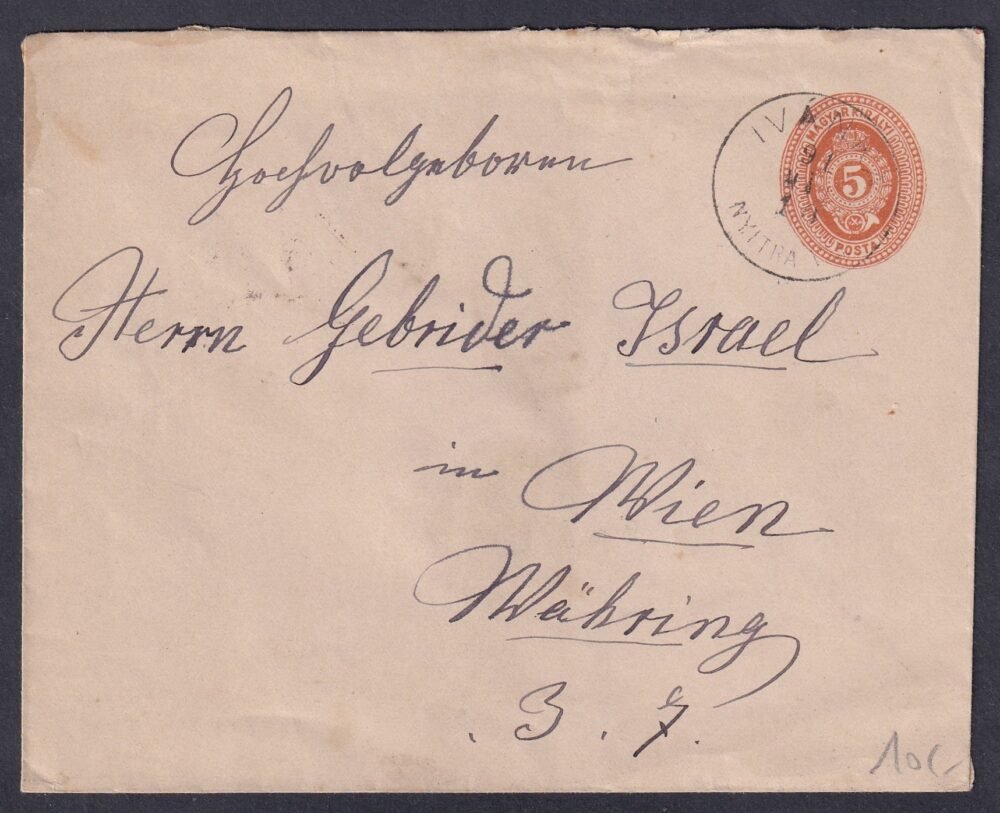 1891. IVÁNKA / NYITRA VM. Bécsbe feladott díjjegyes boríték