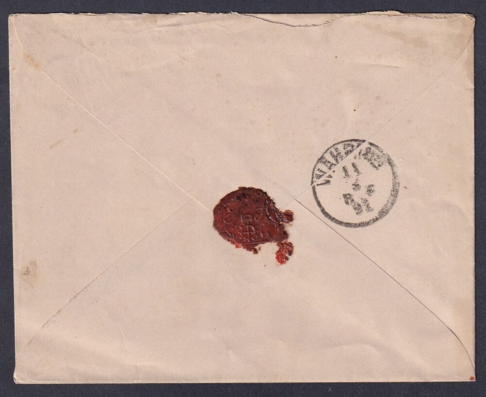 1891. IVÁNKA / NYITRA VM. Bécsbe feladott díjjegyes boríték