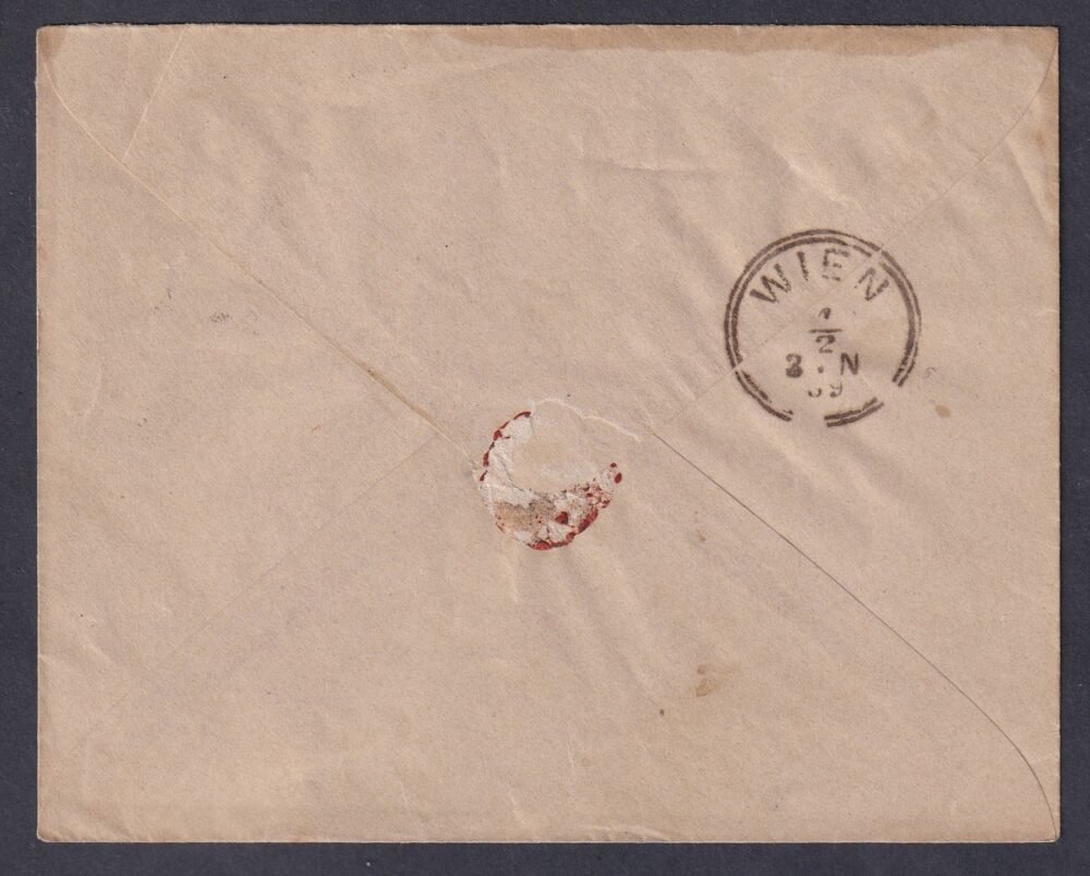 1889. Besztercze, Bécsbe feladott dajjegyes boríték