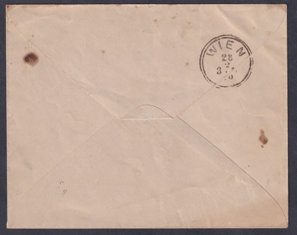 1890. Arad, Bécsbe feladott díjjegyes boríték
