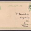 1916. TRENCSÉN-TEPLICZ, Bécsbe feladott levelezőlap