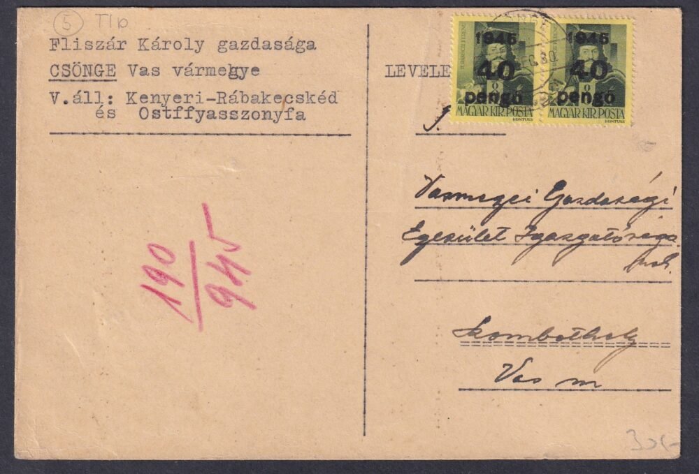 1945. (5. d.sz.) Csönge, Szombathelyre feladott levelezőlap