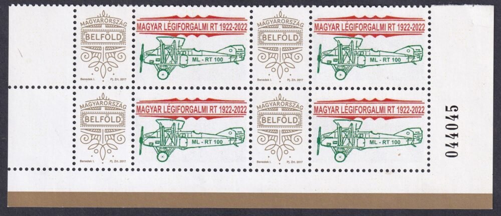 Megszemélyesített bélyeg - Magyar Légiforgalmi Rt 1922-2022