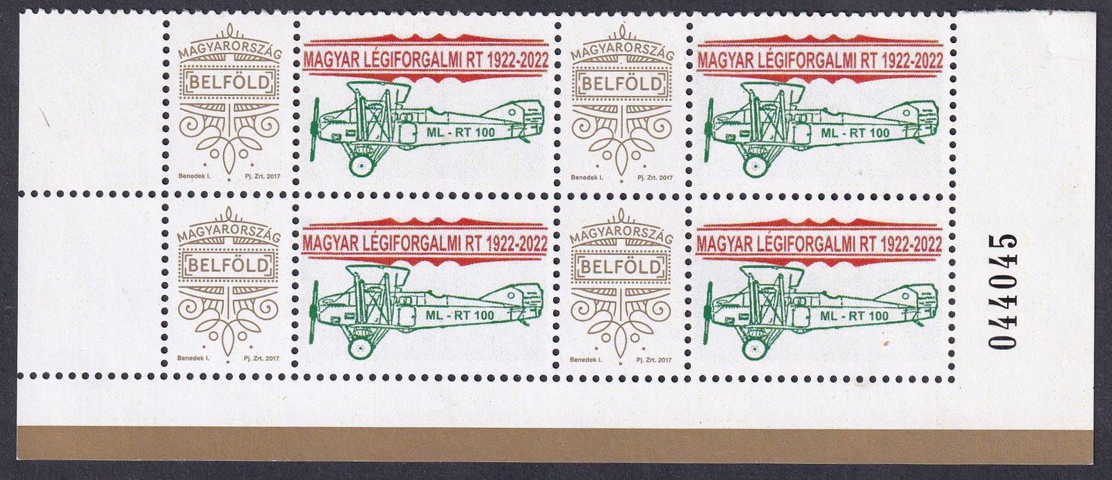 Megszemélyesített bélyeg - Magyar Légiforgalmi Rt 1922-2022