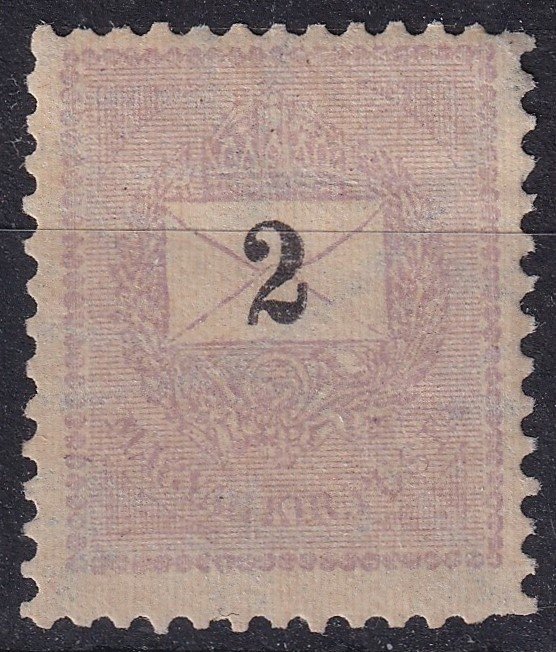 1899. 2 kr Bb állású számvízjellel (26 000)