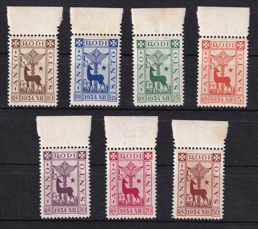 1935. Égei-tenger Szigetek sor 5 értékkel, ívszéli postatiszta bélyegek - nagyon ritka!