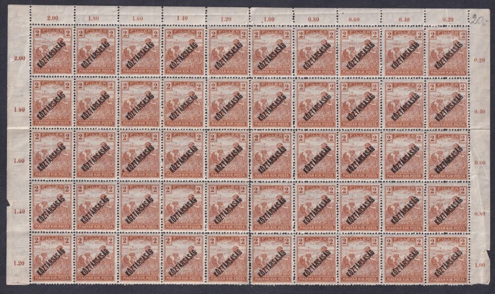 1918. Köztársaság, 2f nagy használatlan darabok
