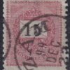 IMG 20250809 0013.1