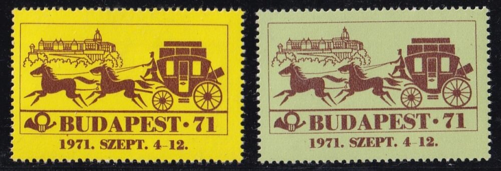 1971. Budapest Bélyegkiállítás levélzáró