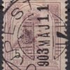 IMG 20250812 0031.1