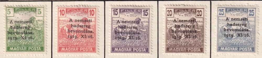 1919. A Nemzeti hadsereg bevonulása használt sor*
