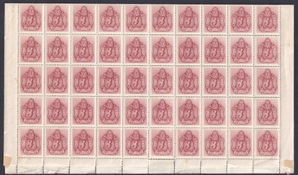 1941. Barnaportó II. 3 fillér 100-as forgalmi ív (egy alsó ívszél szakasz hiányzik) - Image 3