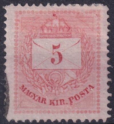 1874. 5kr “tüllcsíkozás” a korona körül - "P" alatt pont ismétlődő lemezhiba