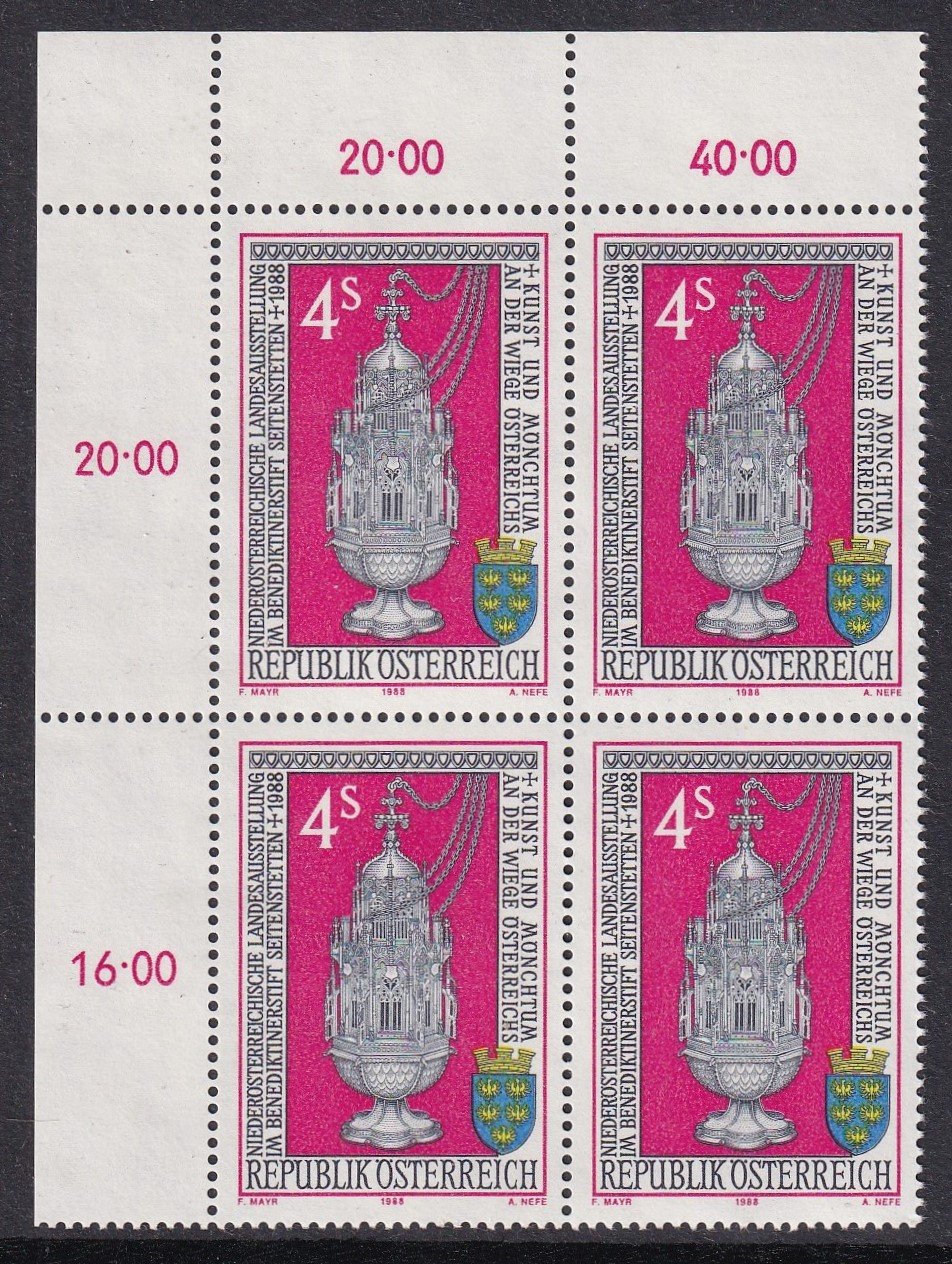 IMG_20250818_0001 1988. Ausztria, ezüst tömjénhordó ívsarki négyestömb