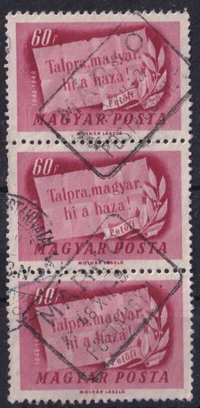 MÁRKÓ/POSTAÜGYN
