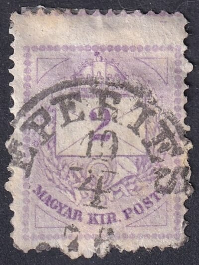 1874. 2 kr /A/ lila, magasra fogazva: 27 mm - EPERIES / SÁROS. M.