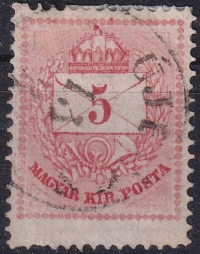 1874. Színesszámú I. típusú 5 krajcár, finoman utánmetszett lemezről – magasra és keskenyre fogazott (26×19,5 mm)