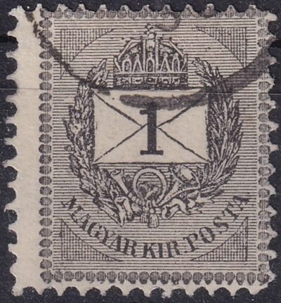 1888. Feketeszámú 1 kr (sztereotip) - tompa fogazással!