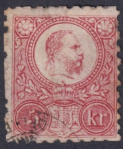 1871. Réznyomat 5kr lemezhibákkal
